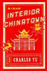 Interior Chinatown_Charles Yu