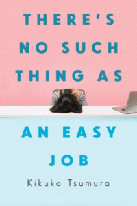 There's No Such Thing as an Easy Job Cover